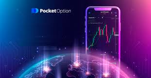 The Ultimate Guide to Platform Pocket Option Trading Made Easy