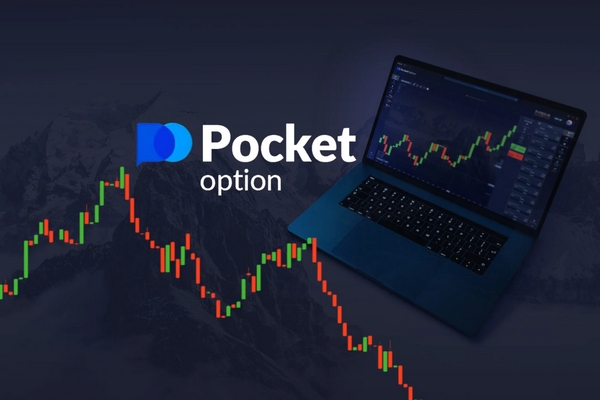 A Comprehensive Guide to Pocket Option Trade