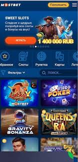 Online Casino Banking Methods A Comprehensive Overview for Players