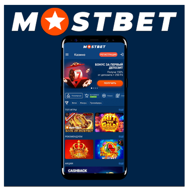 Online Casino Security and Fairness Обеспечение безопасных игровых условий Online Casino Security and Fairness Обеспечение безопасных игровых условий