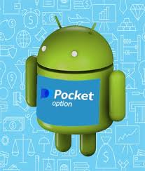 The Ultimate Guide to Pocket Option Platform 2