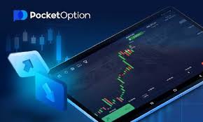Unlocking Trading Opportunities with PocketOption Unlocking Trading Opportunities with PocketOption