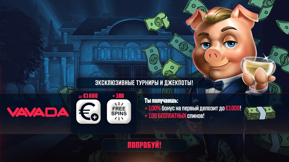 vavada. мобильная. версия. vavada. мобильная. версия.