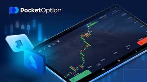 Discover the Future of Trading with the Trading Platform Pocket Option