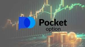 Effective Medium-term strategy Pocket Option for Successful Trading 2 Effective Medium-term strategy Pocket Option for Successful Trading 2