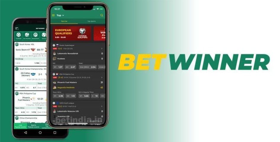 Guide Complet sur Betwinner connexion 2 Guide Complet sur Betwinner connexion 2